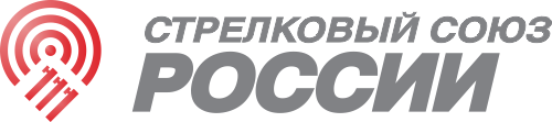 Сср стрелковый союз