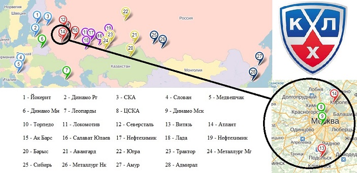 Кхл перевод. Команды КХЛ на карте. Карта клубов КХЛ. Карта КХЛ городов. Города команд КХЛ на карте.