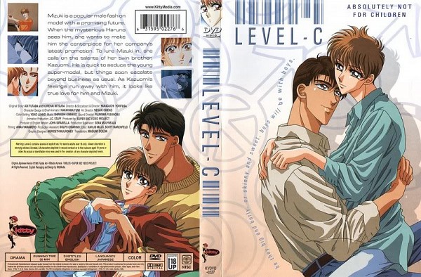 Keiraku no Houteishiki Level-C / Уровень Си