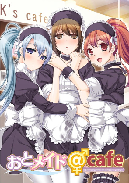 Otomaid @ Cafe / Otomeido@cafe