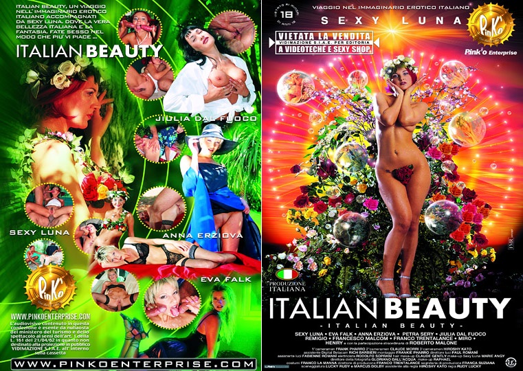 Italian Beauty / Итальянская Красота