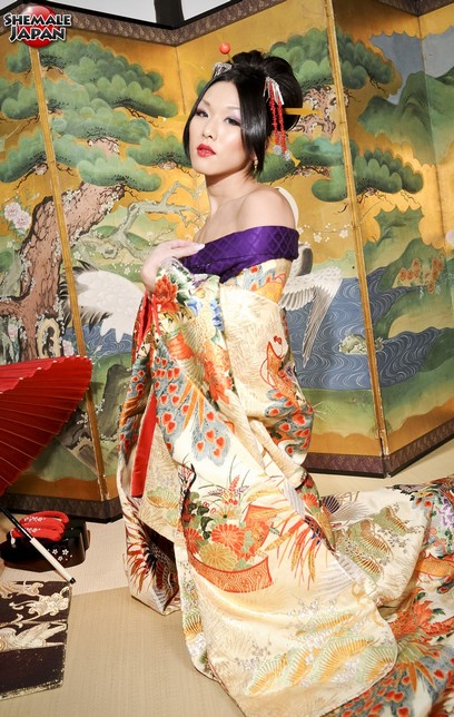 Karina  Shiratori / Karina and the Kimono