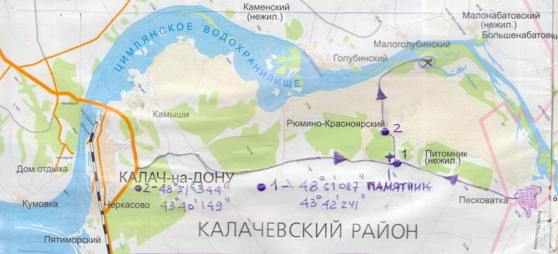 Карта песковатка волгоградская область