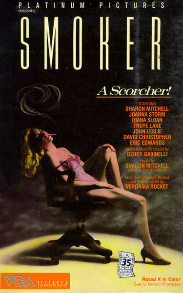 Smoker / Секс-Бомба
