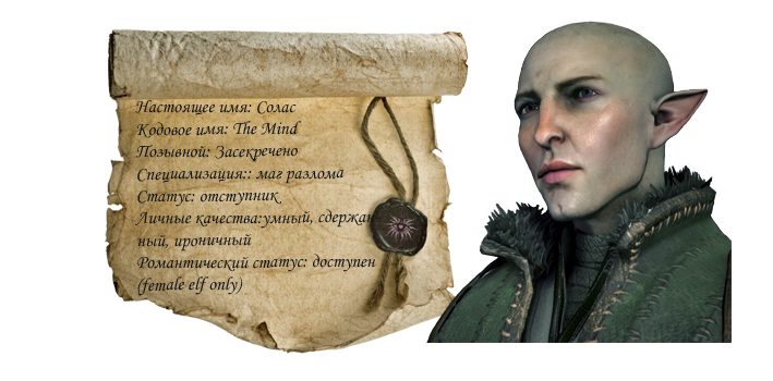 Конвенция солас-74. В соответствии с солас. Требования солас 74. В соответствии с солас. Укажите номер главы солас где содержатся требования к несению вахты.