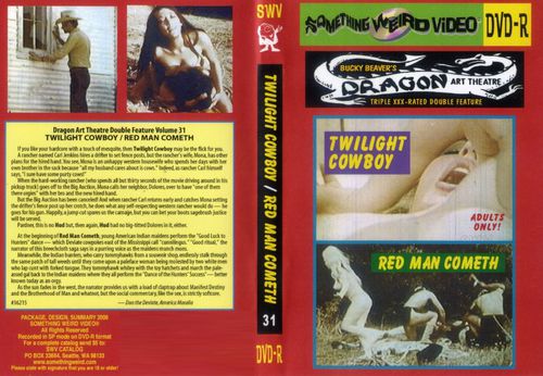 Twilight Cowboy / Сумеречный ковбой