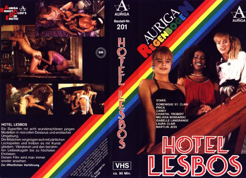 Hotel Lesbos  / Отель Лесбиянок