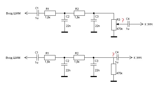 Фильтр нч для сабвуфера схема пассивный