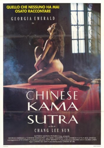 Chinese Kamasutra / Kamasutra cinese / Китайская камасутра   DVO
