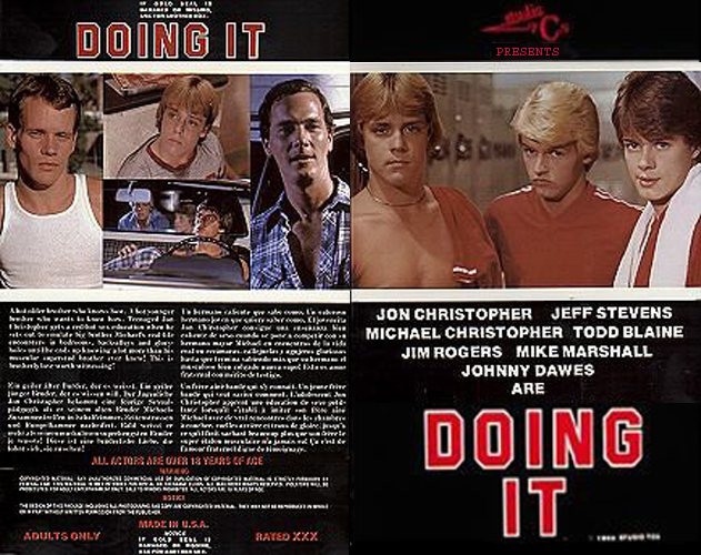 Doing It / Делая Это