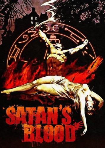 Satan’s BloodEscalofríoDon’t Panic / Кровь сатаны