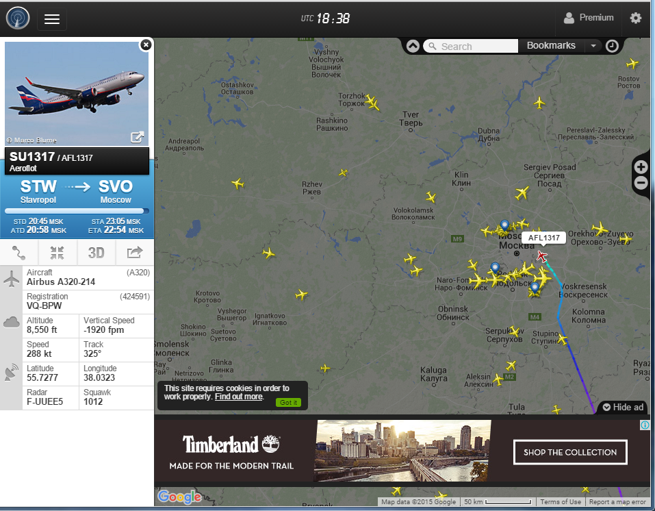 Рейсы в реальном времени на карте. Мониторинг самолетов. Карта рейсов самолетов в реальном времени. Маршрут самолетов в реальном времени. Прослеживание самолетов в реальном времени.