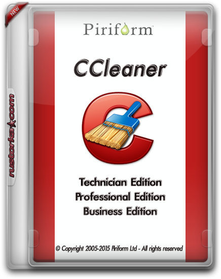 Ccleaner 5. Вакансия клинер.