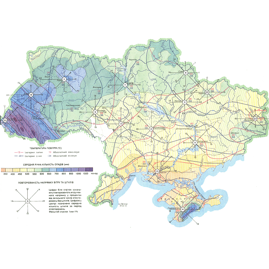 Координаты украины. Карта климатических зон Украины. Климатическая карта Украины по поясам. Климатическая карта Украины подробная. Украина климата Украины карта.