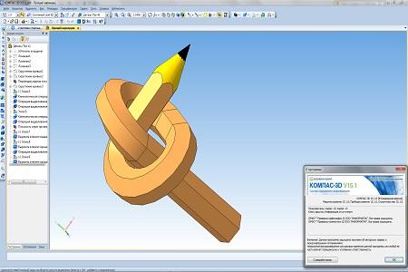 Библиотеки компас 3d v20